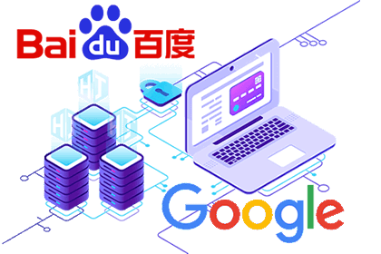 临海SEO顾问